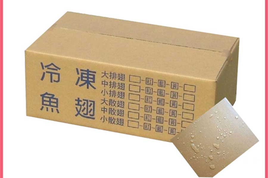 Thùng carton chống thấm nước